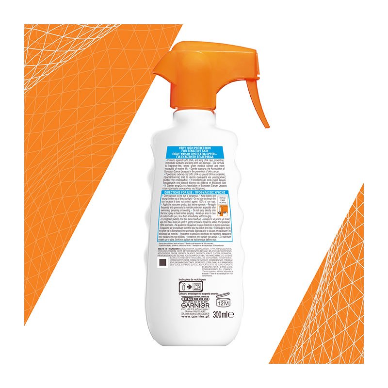 Spray Αντηλιακής Προστασίας Family Format με SPF50